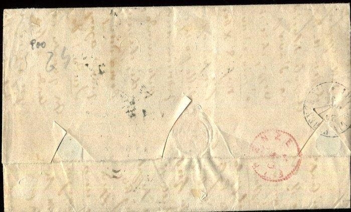Italiaanse oude staten - Pauselijke Staat 1852/1863 -, Postzegels en Munten, Postzegels | Europa | Italië