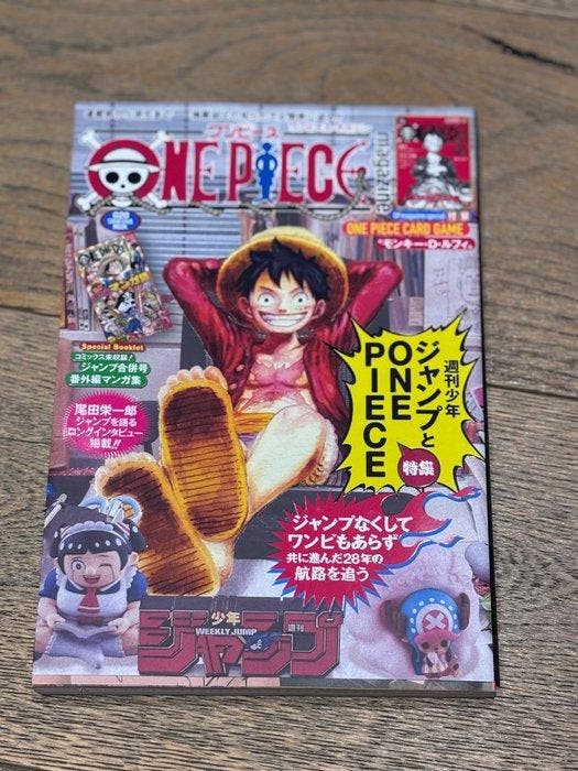 Bandai - 2 Card - One Piece - Monkey D. Luffy Promo card,, Hobby & Loisirs créatifs, Jeux de cartes à collectionner | Autre