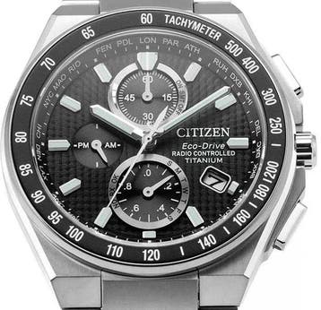Citizen - Citizen Radiocontrollato Super Titanio - AT839055E