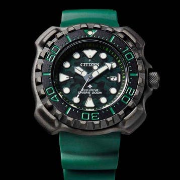 Citizen - Promaster Marine Eco-Drive Diver 200m - Sans prix, Bijoux, Sacs & Beauté