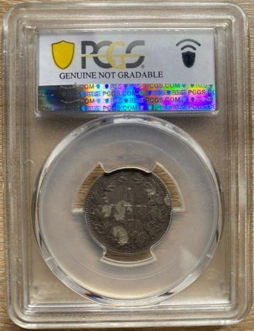 Roumanie. Carol I. 1 Leu 1870 / Rare Medal Alignment