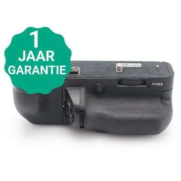 Fujifilm Vertical Batterygrip VG-GFX1 | Tweedehands, Verzenden
