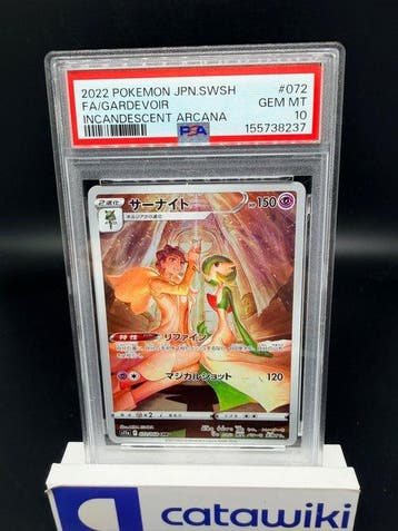 Pokémon - 1 Graded card - Gardevoir 072/068 PSA 10 -