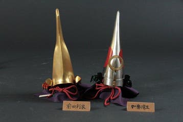 Kabuto (4) - Miniatuur Samurai Kabuto-helm – Nanbu Masanaga,