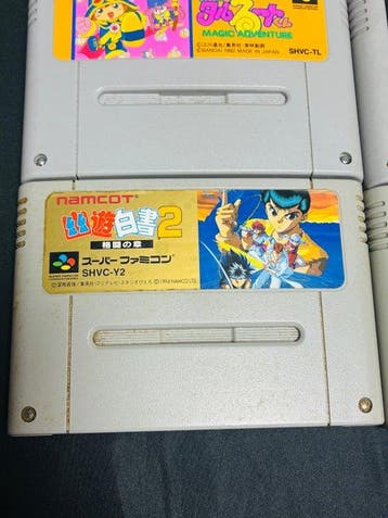 Nintendo - Super Famicom - 8 Japanese Games - Sailor Moon S,, Nieuw