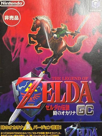 Nintendo - Gamecube - The Legend of Zelda Ocarina of Time GC, Nieuw