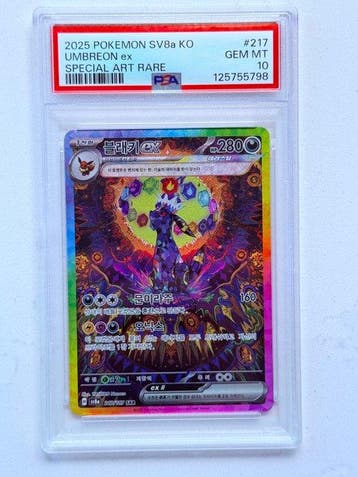 Pokémon - 1 Graded card - Noctali #217 Foil - PSA 10 -