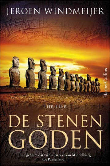 De stenen goden (Goed), Verzenden, Nieuw