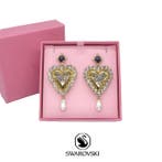 Swarovski - VINTAGE SWAN HEART - cristaux Swarovski, perles