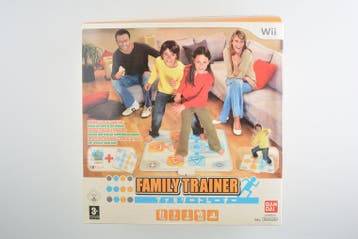 Family Trainer Pack [Complete], Verzenden