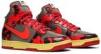 Nike - Dunk High - High-top sneakers - Maat: EU 37.5 - Nieuw, Nieuw