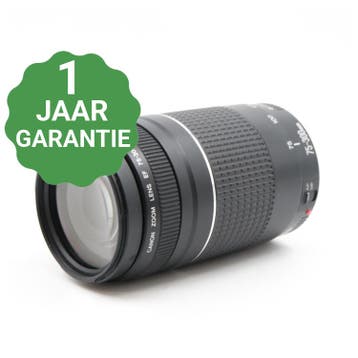 Canon EF 75-300mm f/4-5.6 III USM | Tweedehands, TV, Hi-fi & Vidéo, Photo | Lentilles & Objectifs, Verzenden