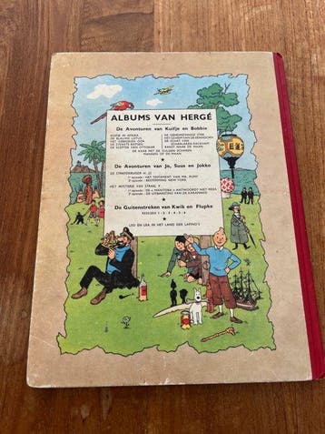 Kuifje 17 - Mannen op de maan - 1 Album - Eerste druk - 1954