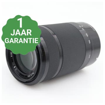 Sony E 55-210mm F/4.5-6.3 OSS | Tweedehands, Verzenden, Zo goed als nieuw