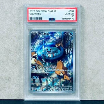 Pokémon Graded card - SQUIRTLE #052 2023 POKEMON SVG JP -