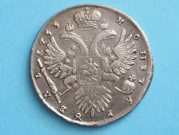 Rusland. Anna Ioannovna. 1 Rouble 1733