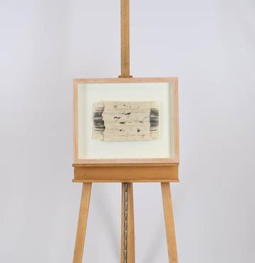 Armin Göhringer (1954) - Zonder titel