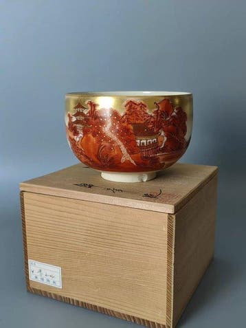 Kutani ware red painted gold color landscape matcha bowl -, Antiquités & Art