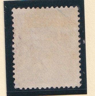 Frankrijk 1877 - Vo Cérès, zeldzaam toeslag specimen op