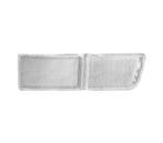 COUVERCLE DROIT DOUBLE AVANT VOLKSWAGEN VW GOLF III 92-97 VE, Verzenden