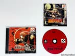 Playstation 1 / PS1 - Castlevania Chronicle / Akumajo Dracul, Consoles de jeu & Jeux vidéo, Jeux | Sony PlayStation 1, Verzenden