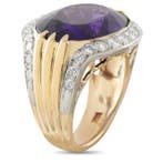 Bague - 18 carats Or jaune, Bague en or jaune 18 carats,, Bijoux, Sacs & Beauté, Bagues