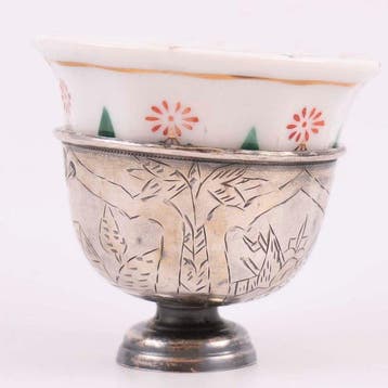 Ottoman Silver Sultan II.Abdülhamid Han Tughra Coffee Cup