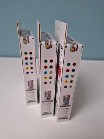 3 Sealed box