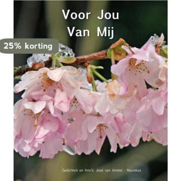 Voor jou van mij 9789079324064 José van Amstel-Reurekas, Verzenden, Zo goed als nieuw, José van Amstel-Reurekas
