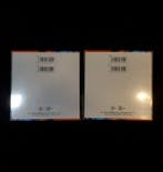 Pokémon - 2 Booster box - M2 Inferno X Booster Box