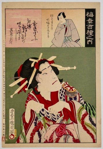Prent van een Kabuki-actrice — Shinzo Kochou, uit de serie