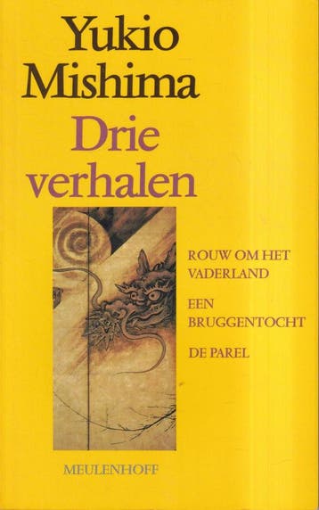 Drie verhalen 9789029028394 Mishima, Boeken, Verzenden, Gelezen, Mishima