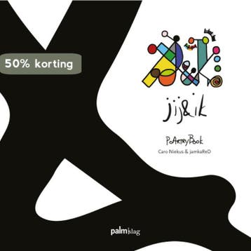 Jij & Ik PoArtryBook 9789493059740 Caro Niekus, Verzenden, Zo goed als nieuw, Caro Niekus