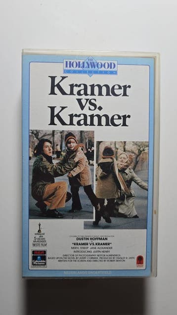 KRAMER VS. KRAMER (VHS)