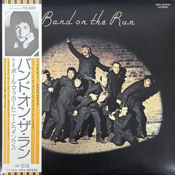 Wings, Ringo Starr - Band On The Run / Goodnight Vienna -, Nieuw in verpakking
