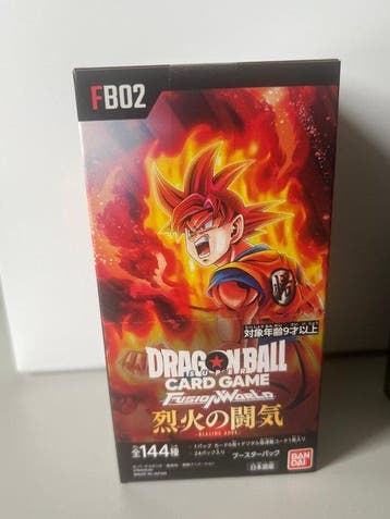 Bandai - 2 Booster box - Dragon Ball - FB02, Collections