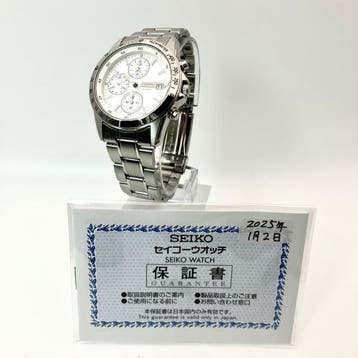 Seiko - Chronograph 7T92 - Sans prix de réserve - 7T92-0DW0