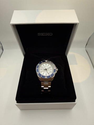 Seiko - Seiko Prospex Diver Automatic - HBB001K1 - Heren -