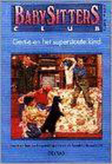 Gertie en het superstoute kind / Babysittersclub / 62, Verzenden, Gelezen, A.M. Martin