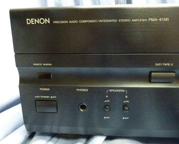 Denon - MA-915R Solid state geïntegreerde versterker, Nieuw