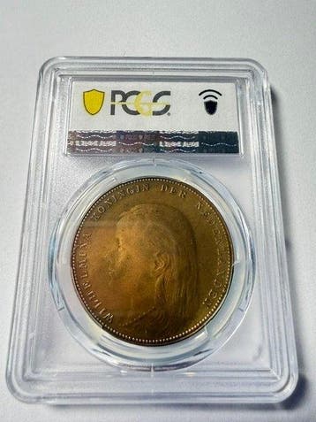 Nederland. Wilhelmina. 2 1/2 Gulden 1892 proefontwerp