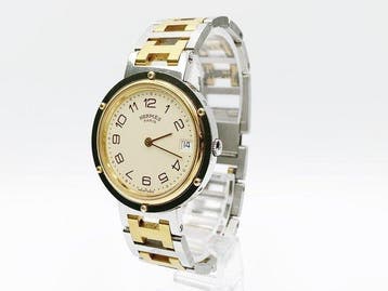 Hermès - Clipper - Zonder minimumprijs - Unisex - 1990-1999