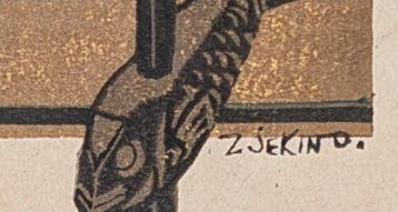 Sekino Junichir • Thuisleven in de winter • Ssaku