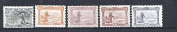 Portugal - 1895 – 7e centenaire de la naissance de