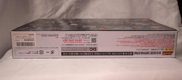 Bandai - Speelgoed XX-01 SECRET SUPER WEAPONS SOUL OF