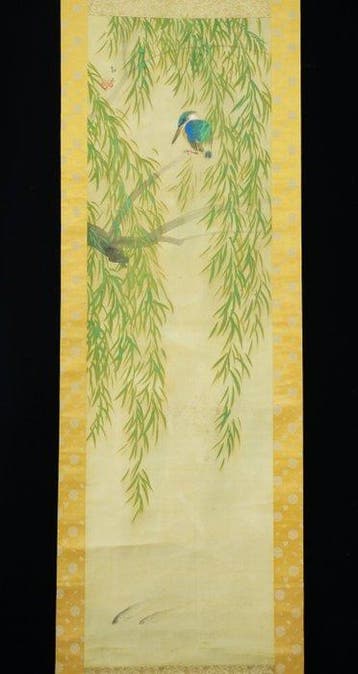 Absolute auction - Japanese Hanging Scroll “Kingfisher and