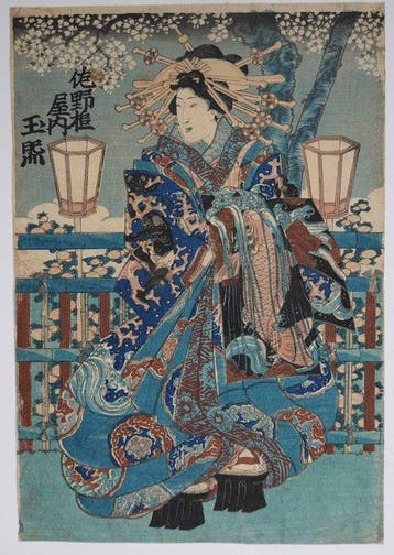 Courtesan Tamateru of the Sano-Tsuchi House - Utagawa