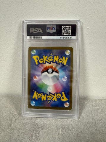 Pokémon - 1 Graded card - PSA 10 – Gumshoos AR 075/063 –, Hobby & Loisirs créatifs, Jeux de cartes à collectionner | Pokémon