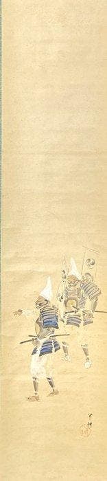 Processie van krijgers - Papier - Japan