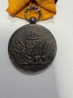 Nederland. Medal - Voor trouwe dienst (1948–1980) (Zonder